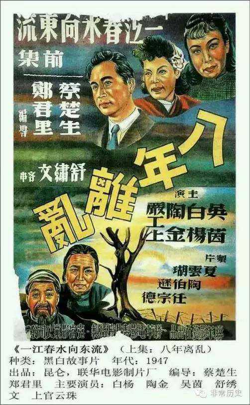 本科毕业证找不到了 学信网